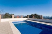 Casa El Romo - piscine